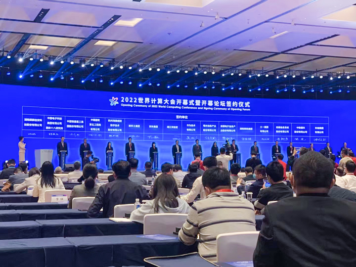 扑睿德州·(中国区)官方网站