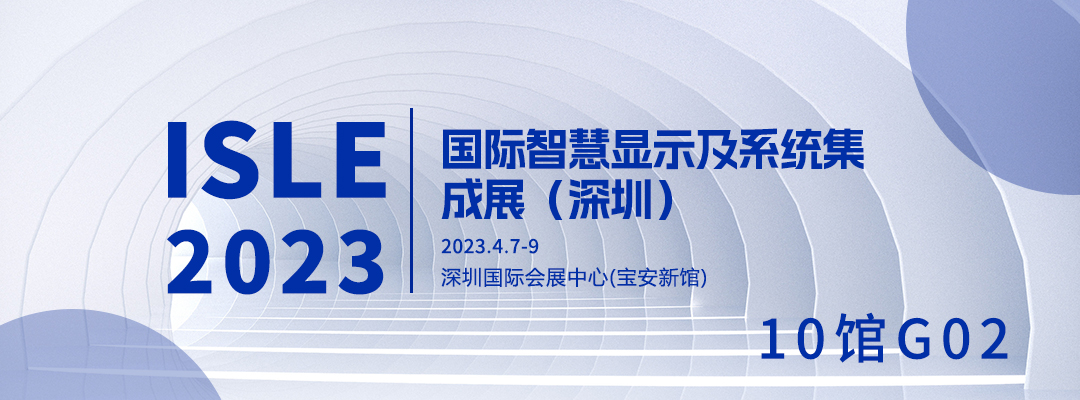 扑睿德州·(中国区)官方网站
