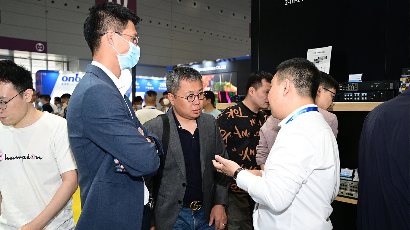 扑睿德州·(中国区)官方网站
