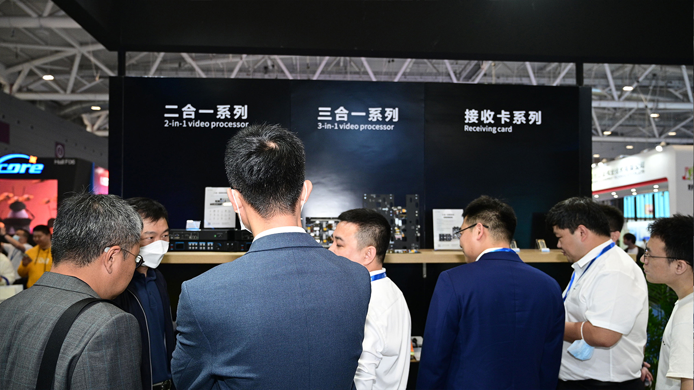 扑睿德州·(中国区)官方网站