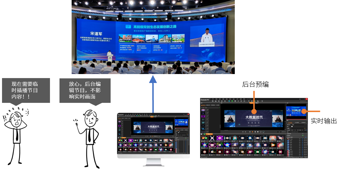 扑睿德州·(中国区)官方网站