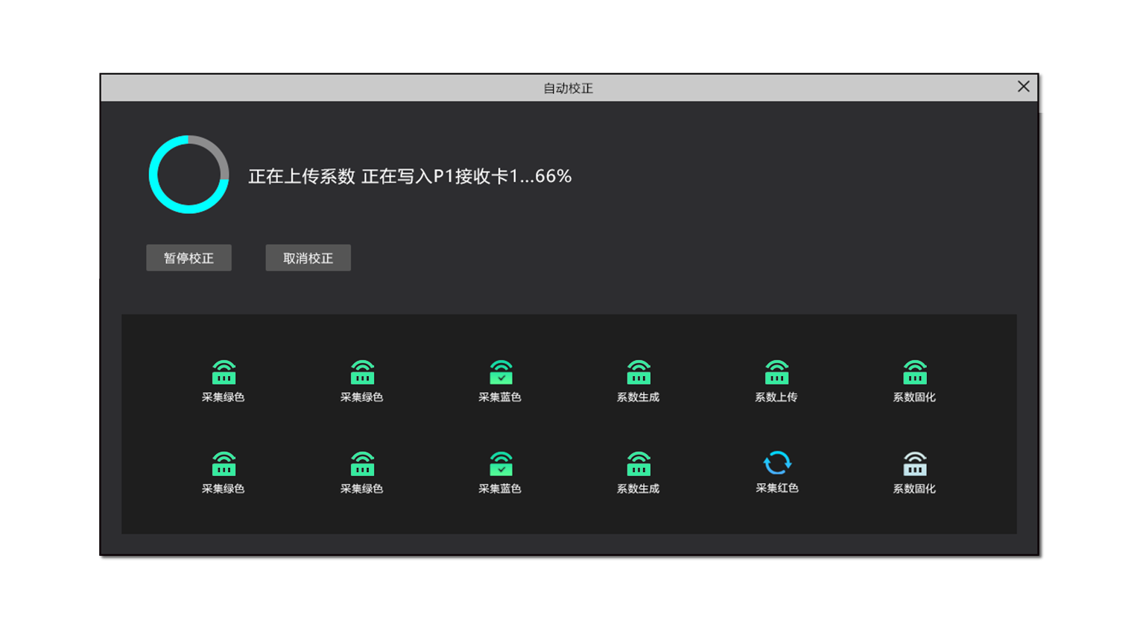 扑睿德州·(中国区)官方网站
