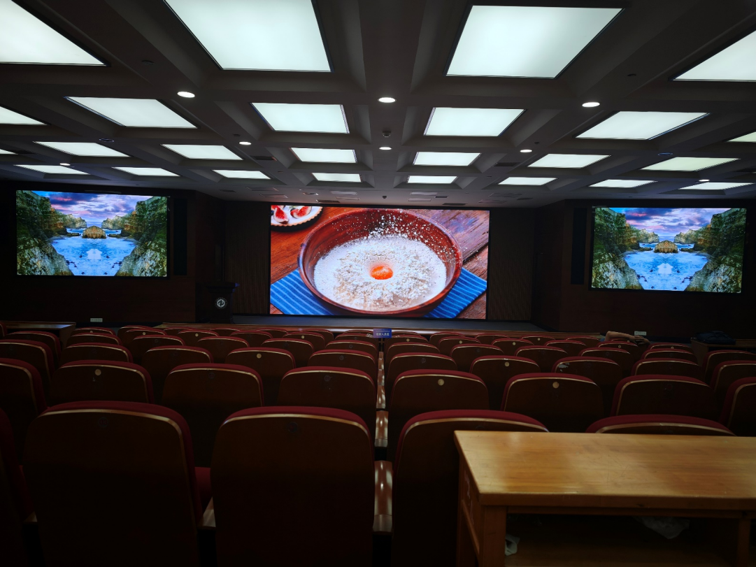 中南林业科技大学会议室点对点多画面 LED 显示屏节造系统项目