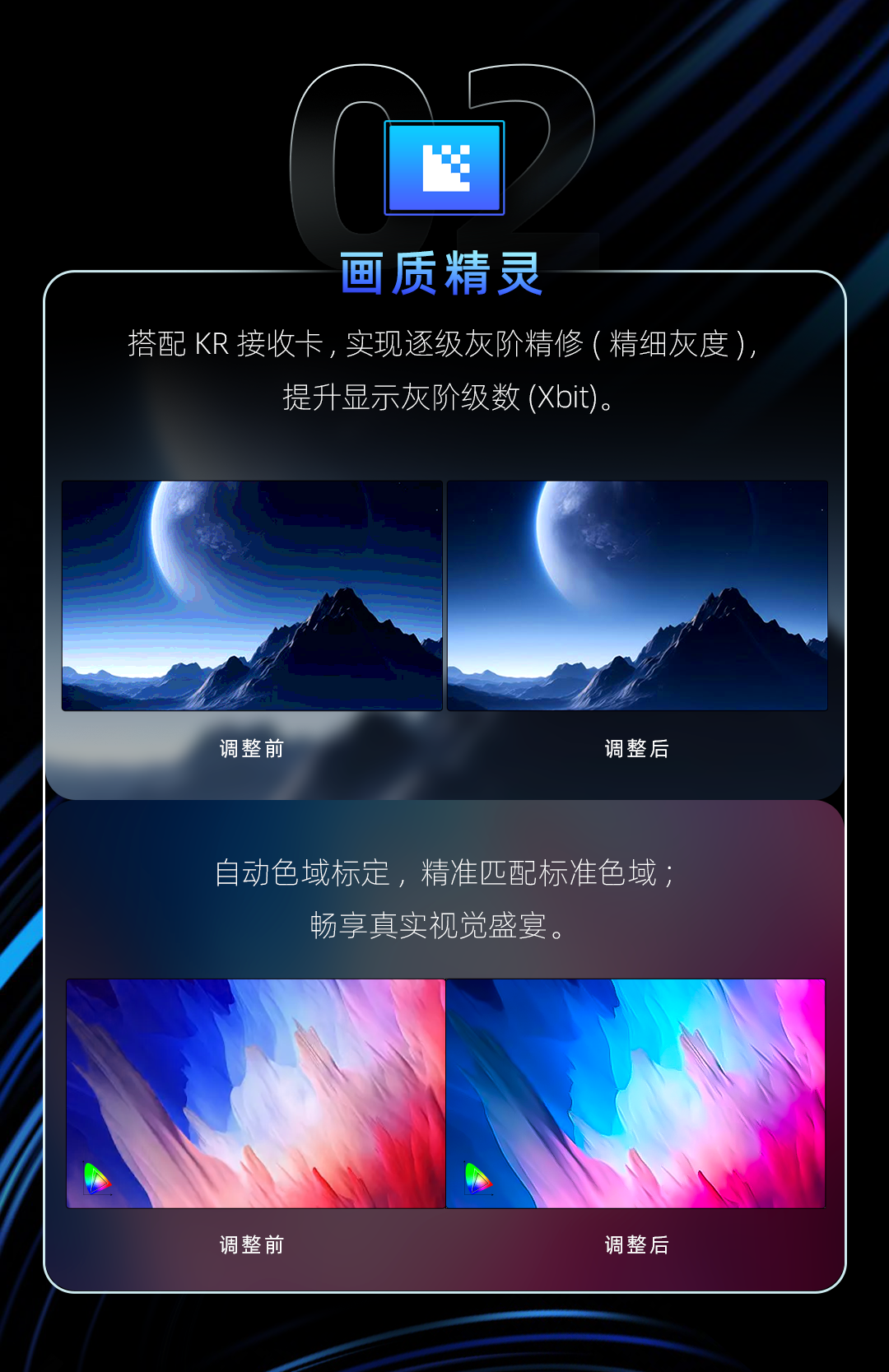 扑睿德州·(中国区)官方网站