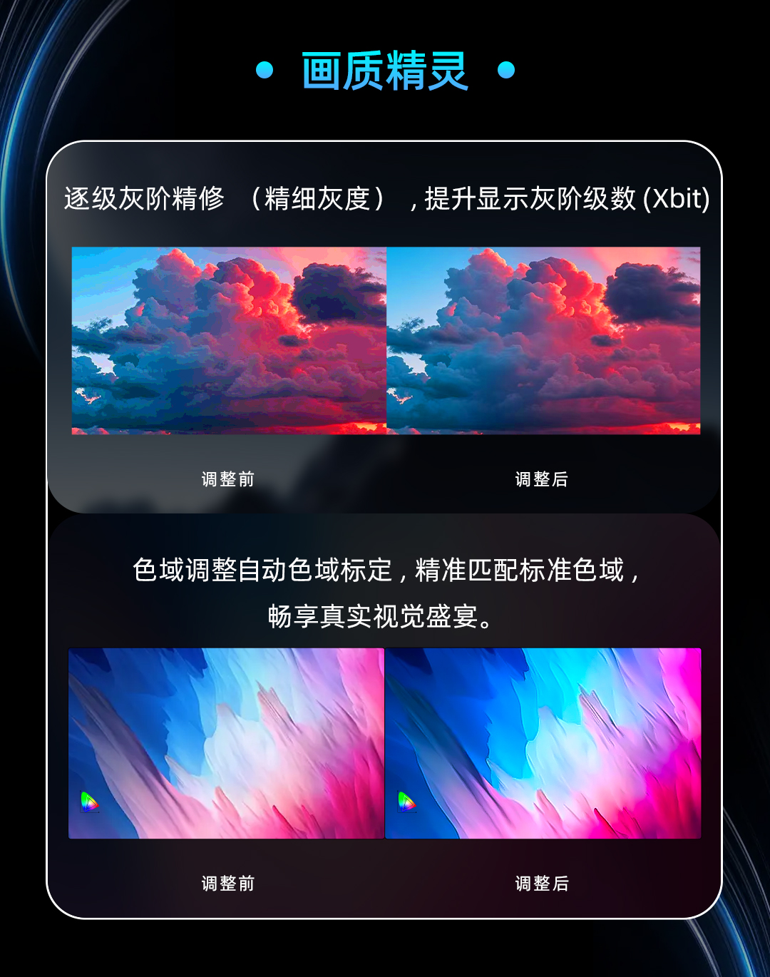 扑睿德州·(中国区)官方网站