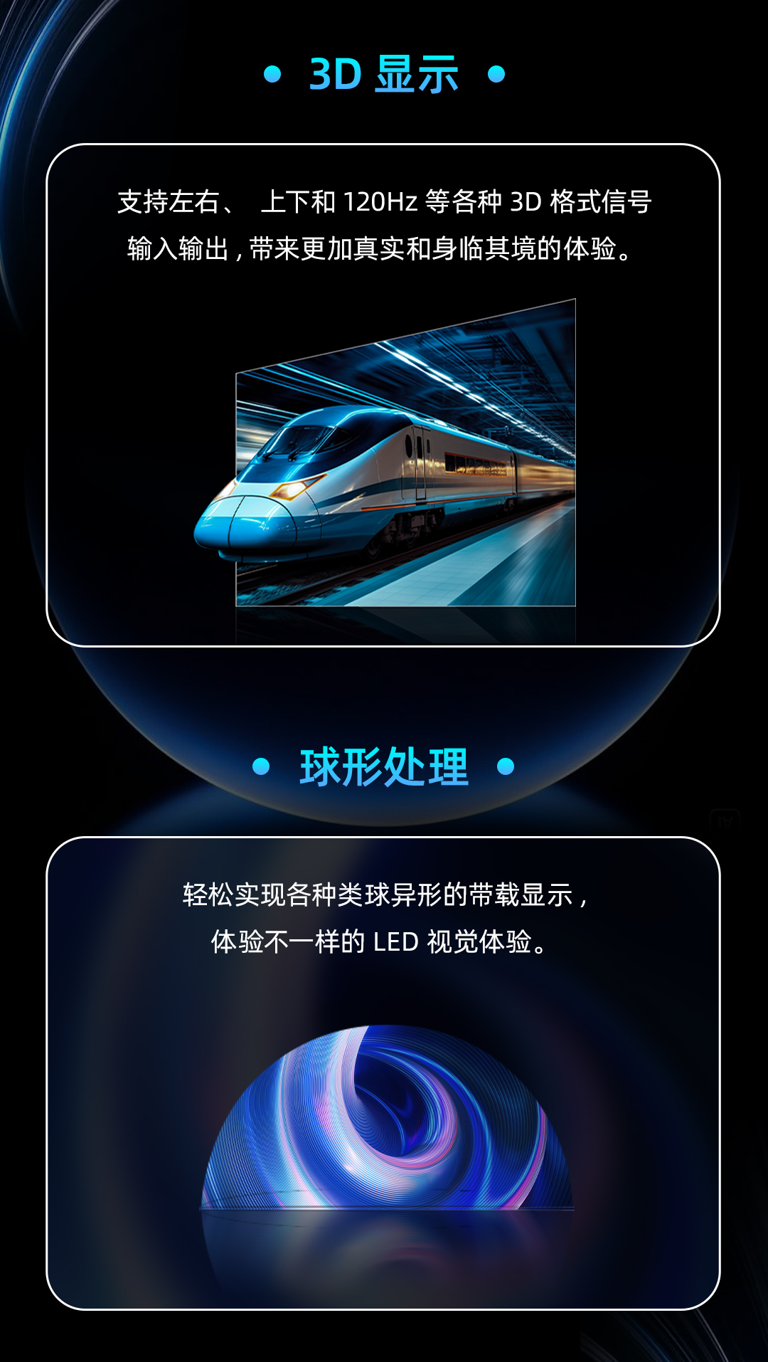扑睿德州·(中国区)官方网站