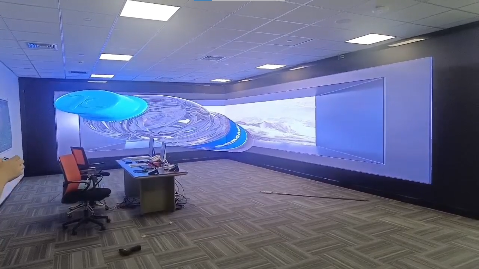 航空港裸眼3D