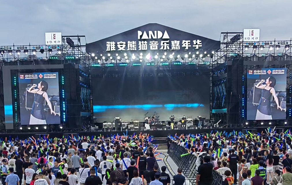 扑睿德州·(中国区)官方网站