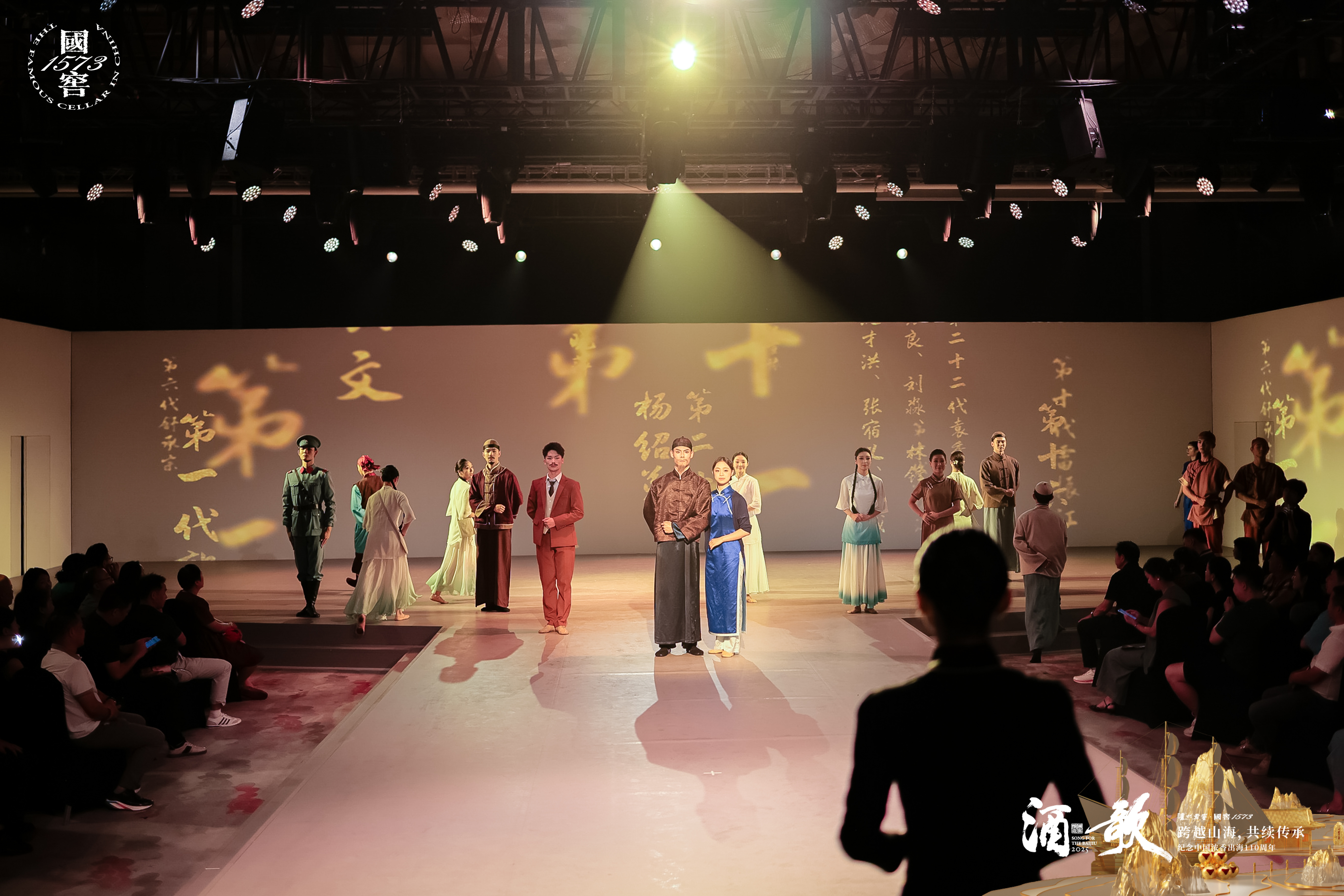 扑睿德州·(中国区)官方网站