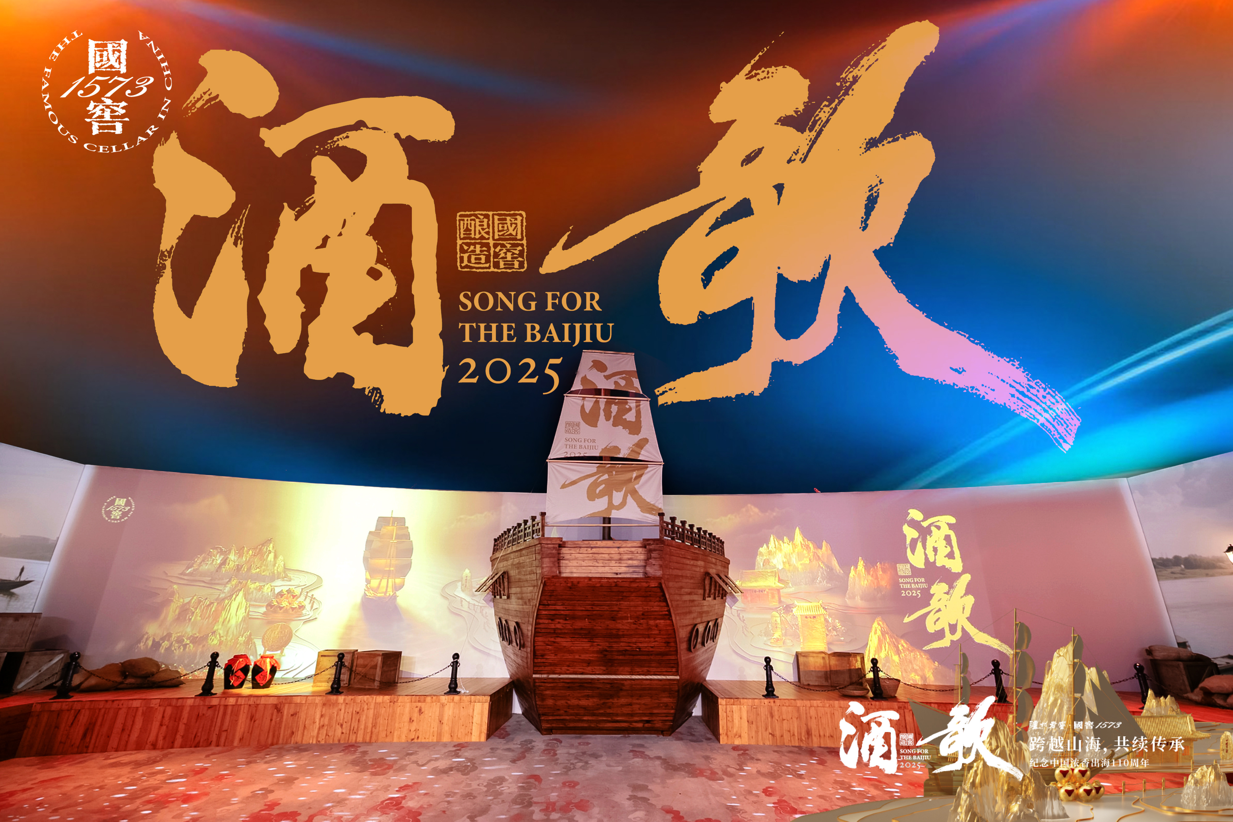扑睿德州·(中国区)官方网站