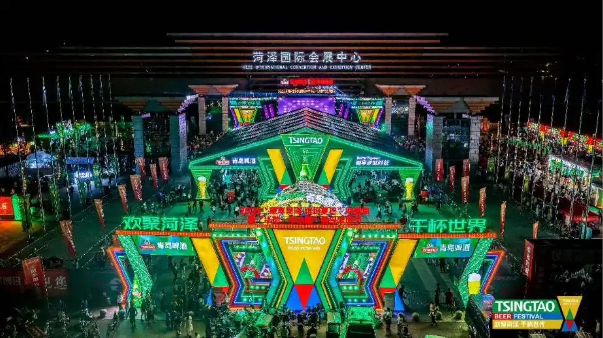 扑睿德州·(中国区)官方网站