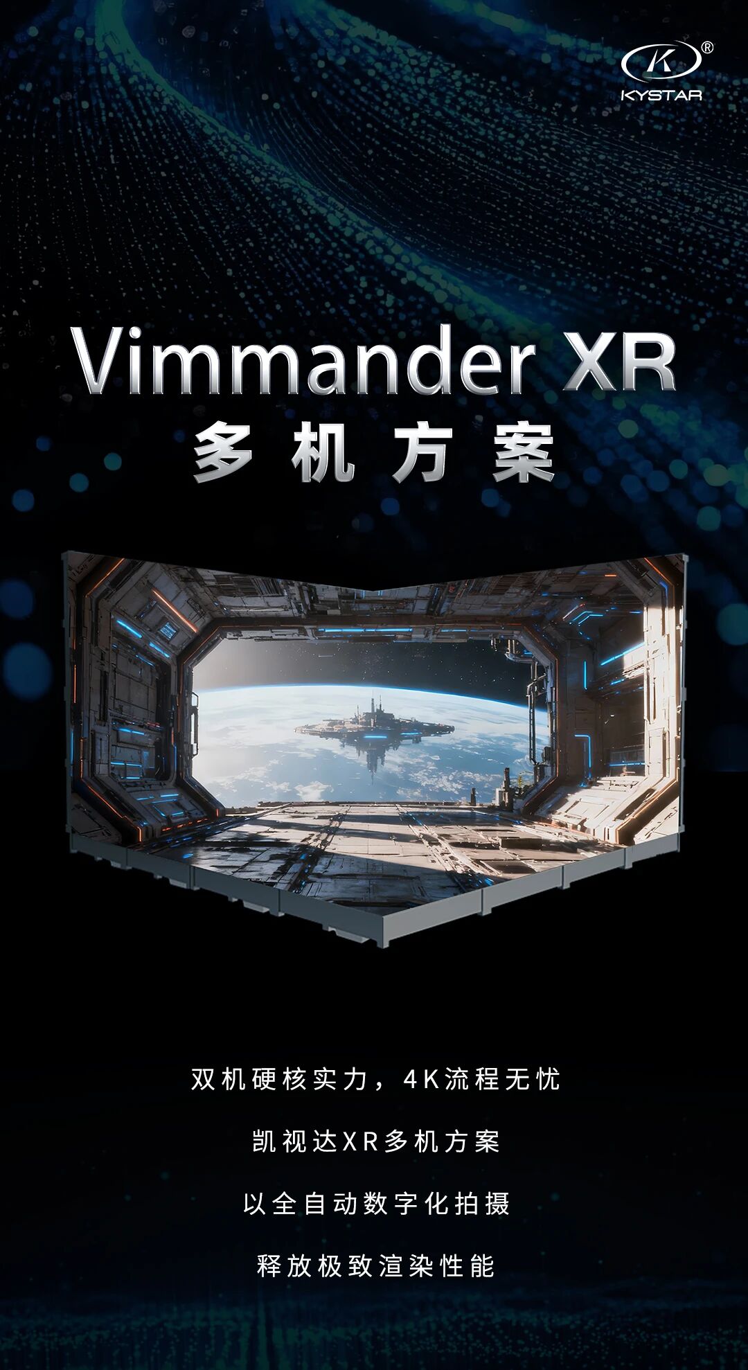 扑睿德州·(中国区)官方网站