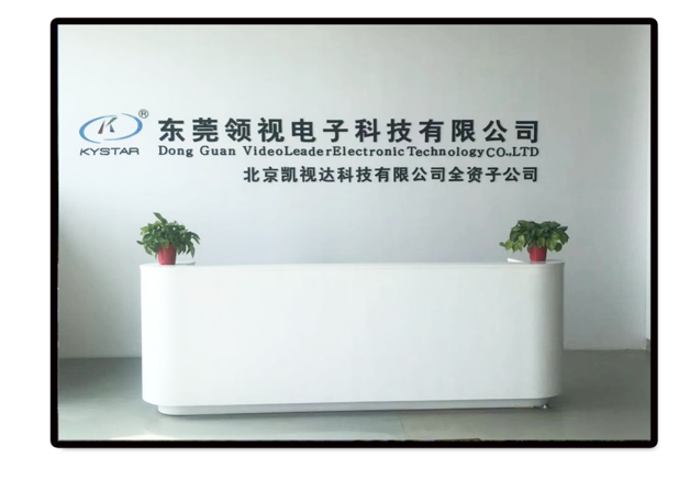 扑睿德州·(中国区)官方网站