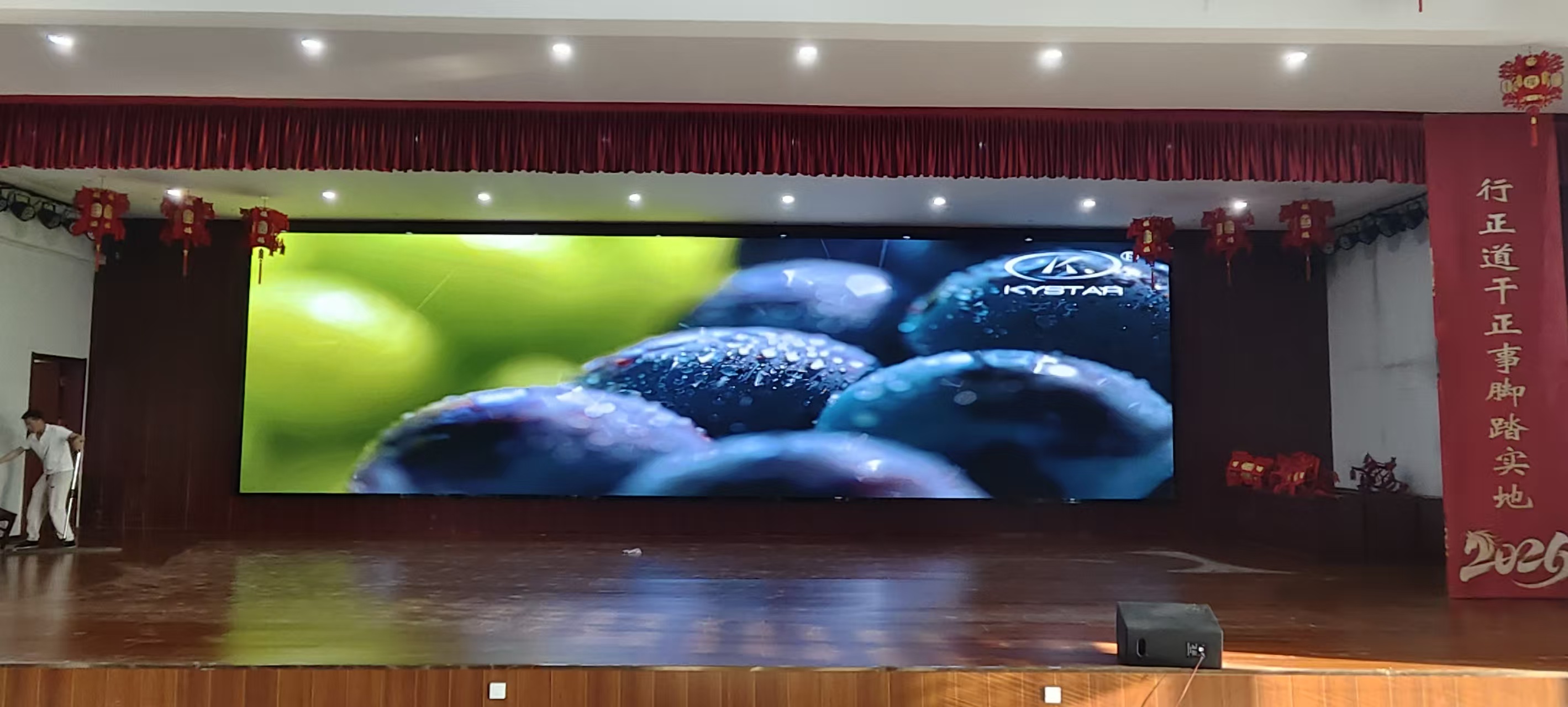 山东省焦作市莘县古镇室内 P1.86 LED 展示项目