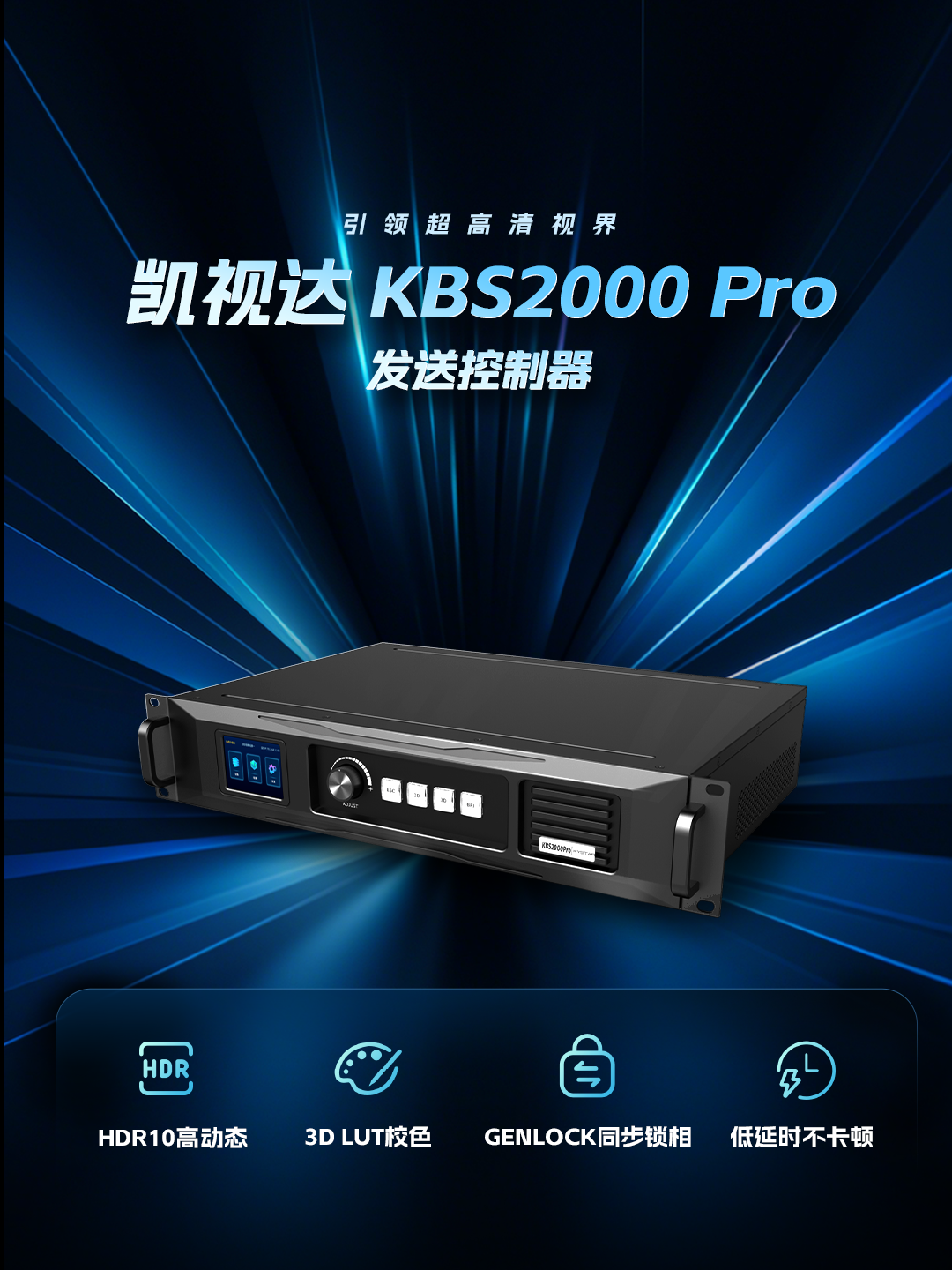 扑睿德州·(中国区)官方网站