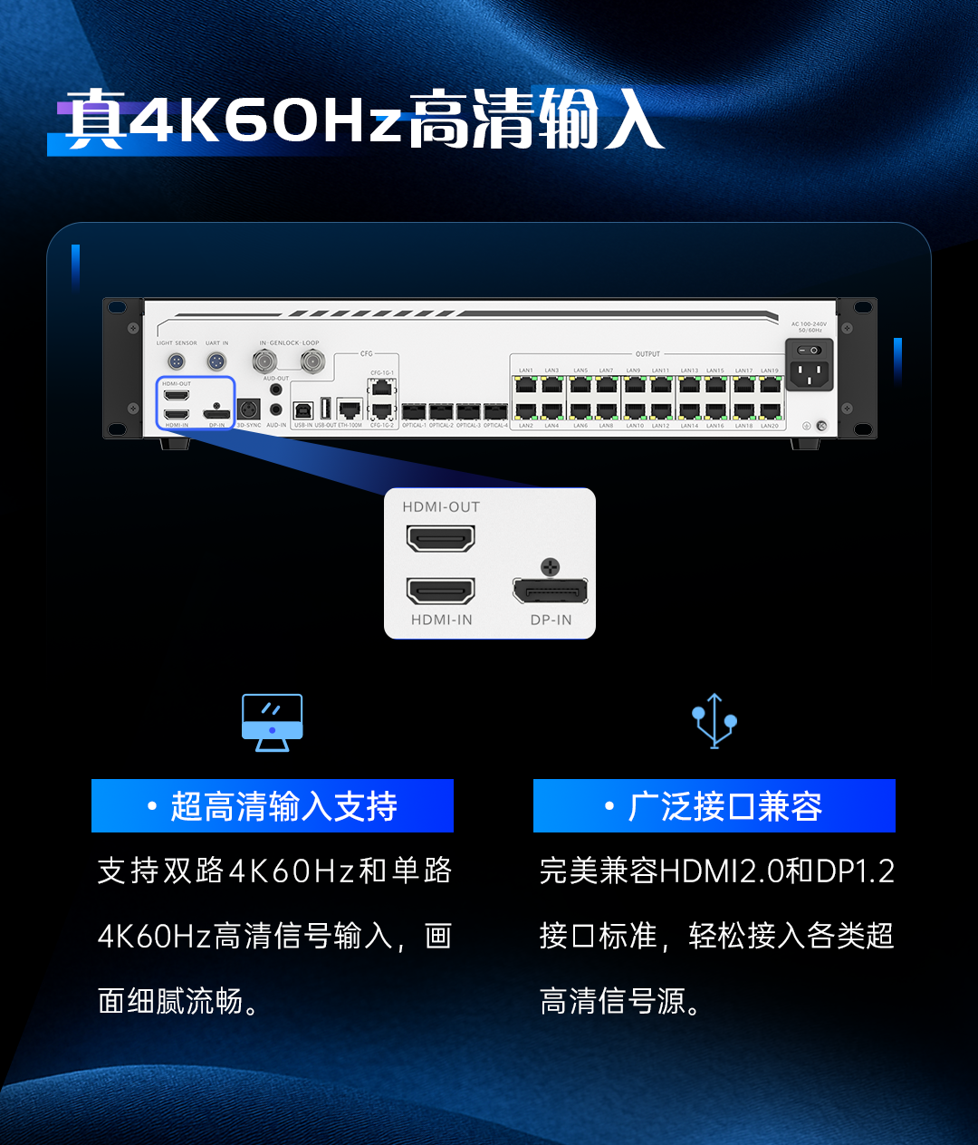 扑睿德州·(中国区)官方网站
