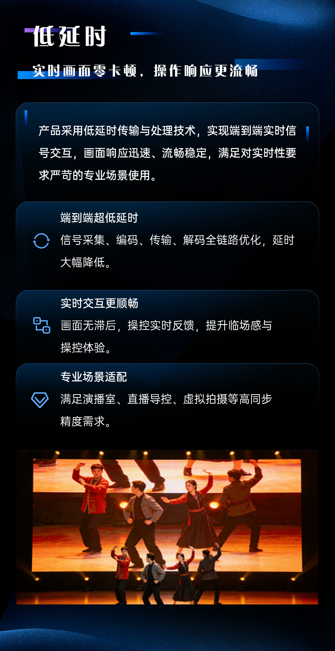 扑睿德州·(中国区)官方网站