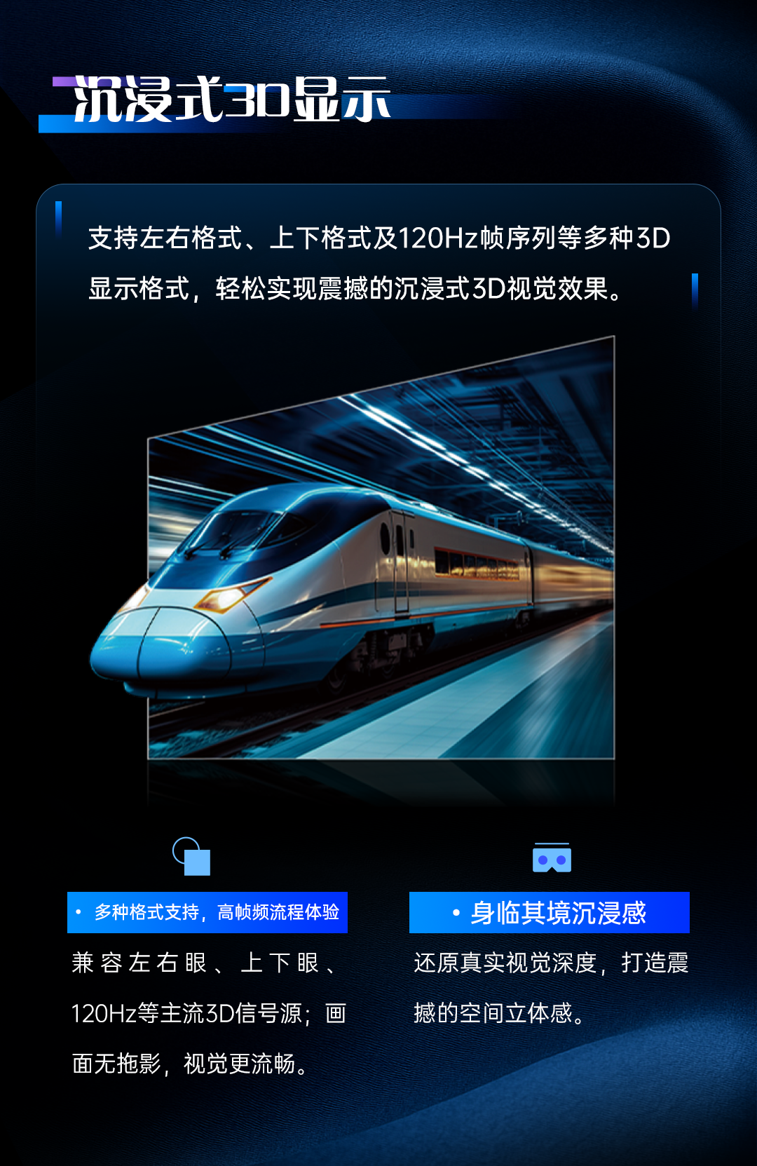 扑睿德州·(中国区)官方网站