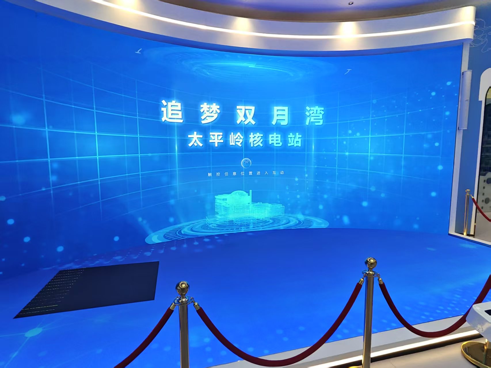 扑睿德州·(中国区)官方网站