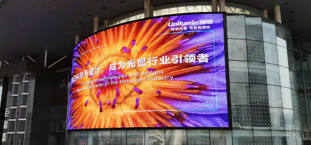 扑睿德州·(中国区)官方网站