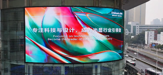 扑睿德州·(中国区)官方网站