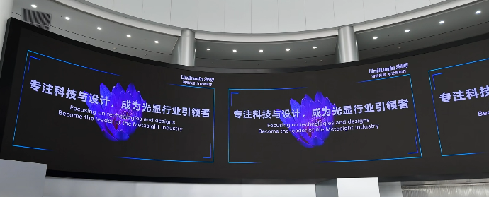 扑睿德州·(中国区)官方网站