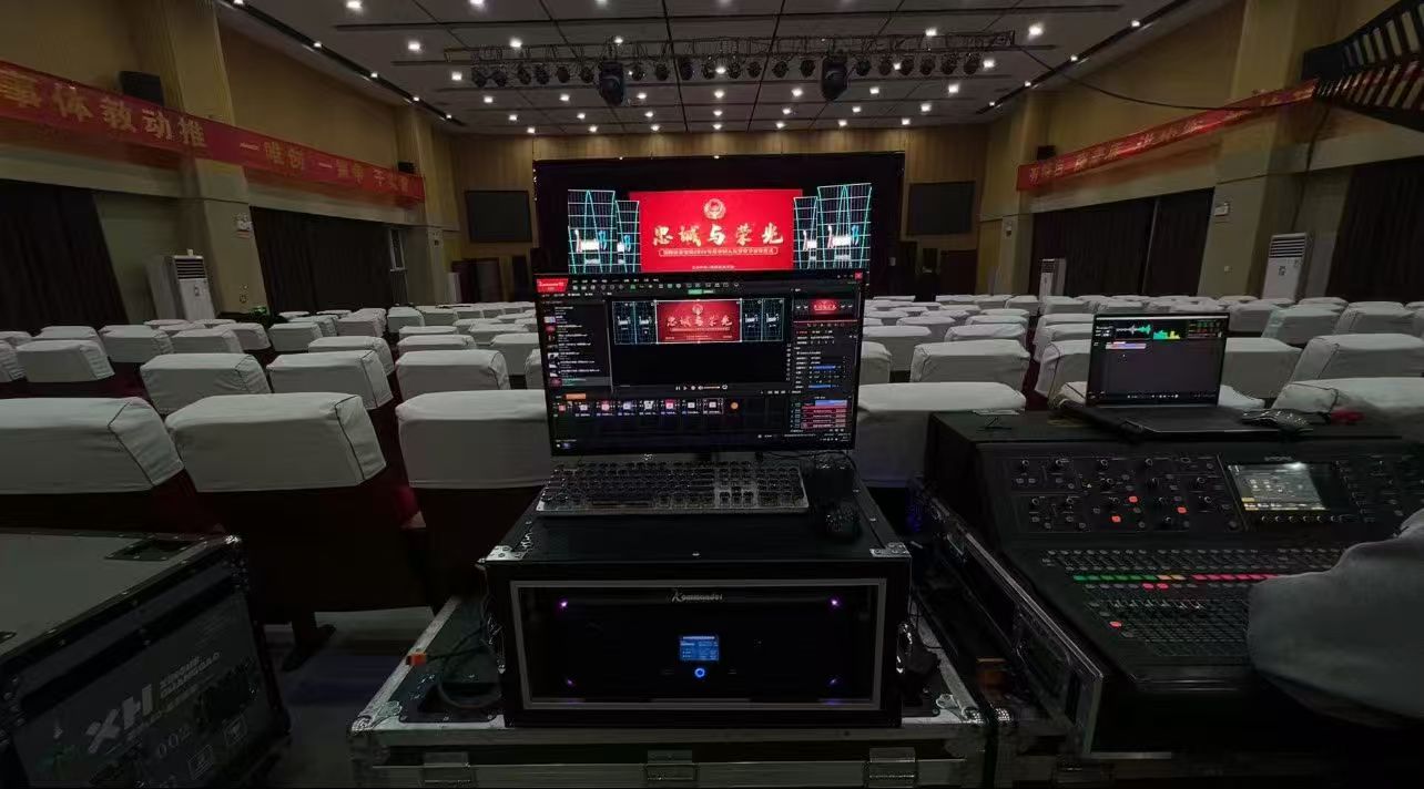 扑睿德州·(中国区)官方网站