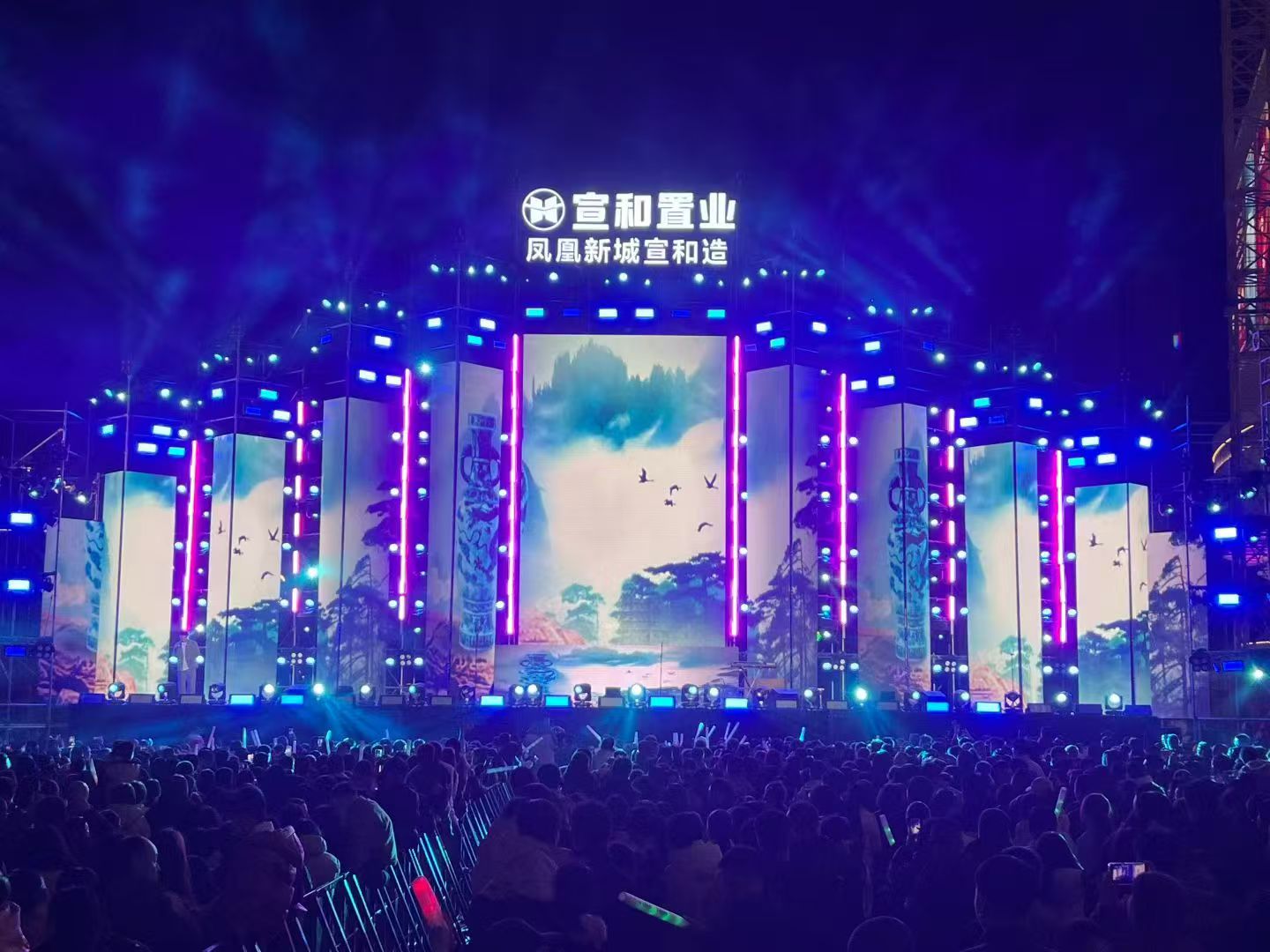 扑睿德州·(中国区)官方网站