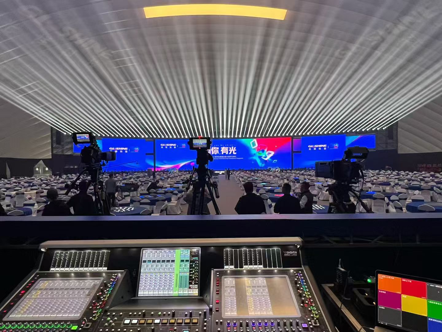 扑睿德州·(中国区)官方网站