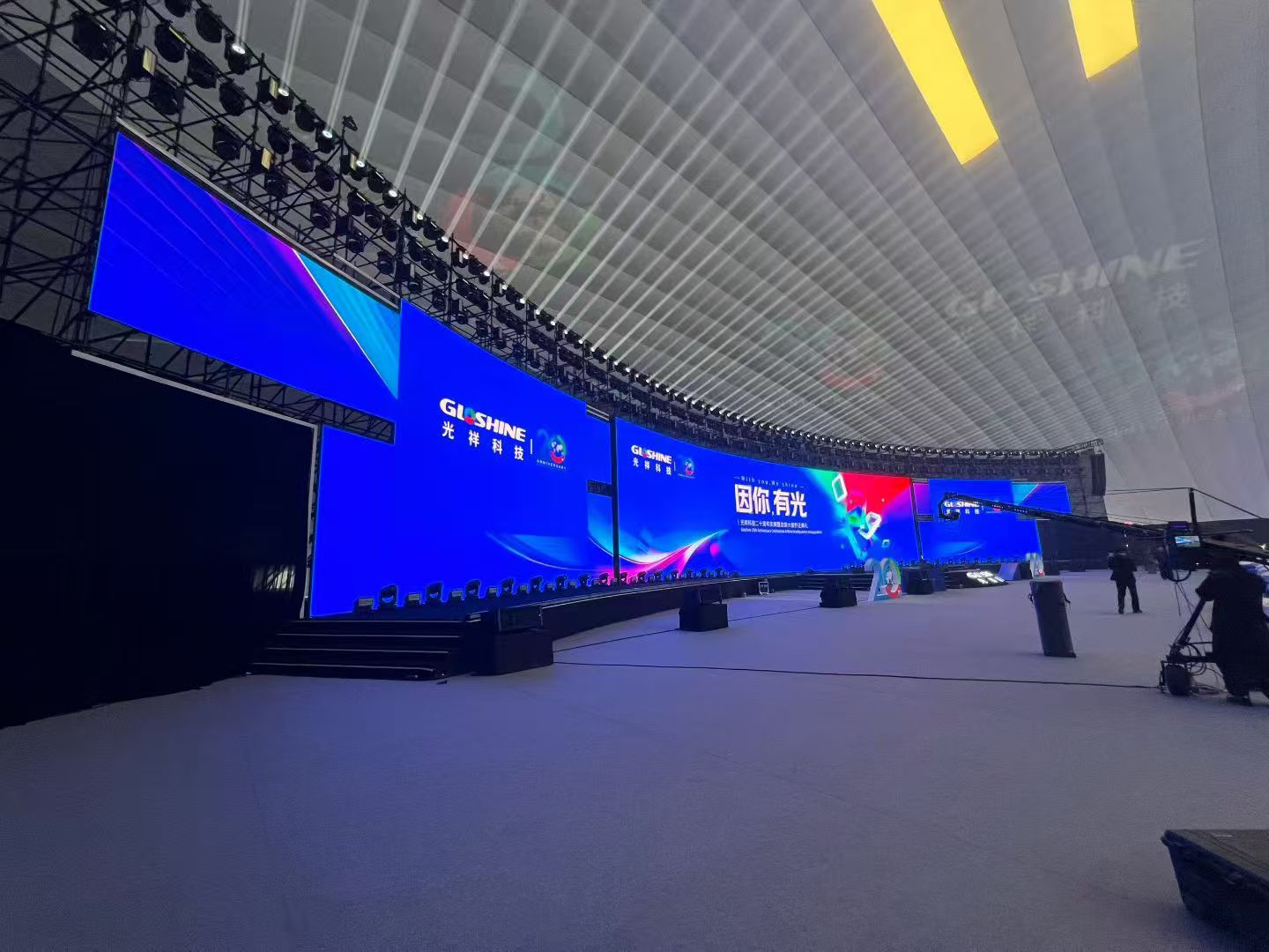 扑睿德州·(中国区)官方网站