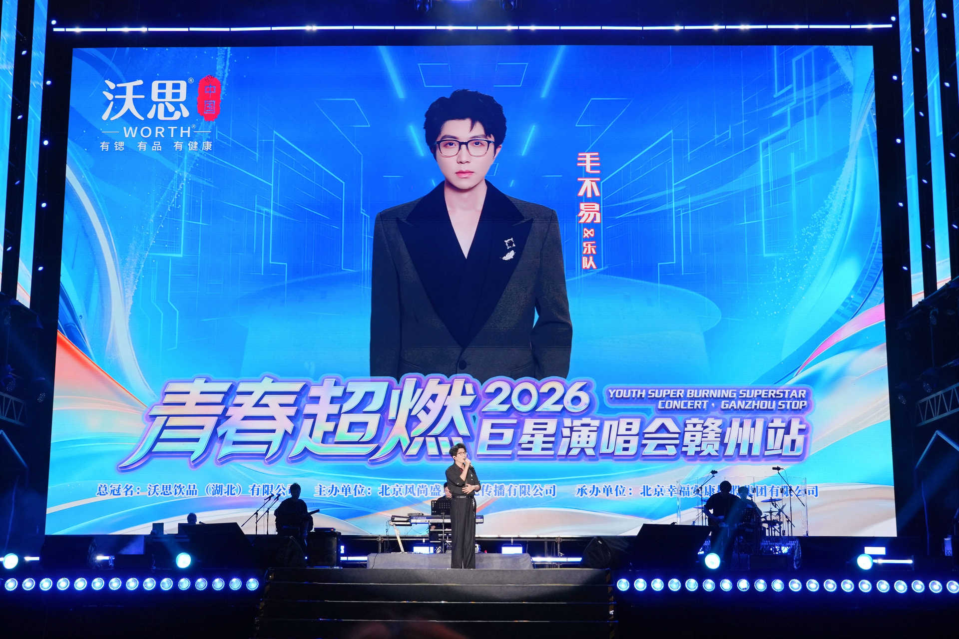 扑睿德州·(中国区)官方网站
