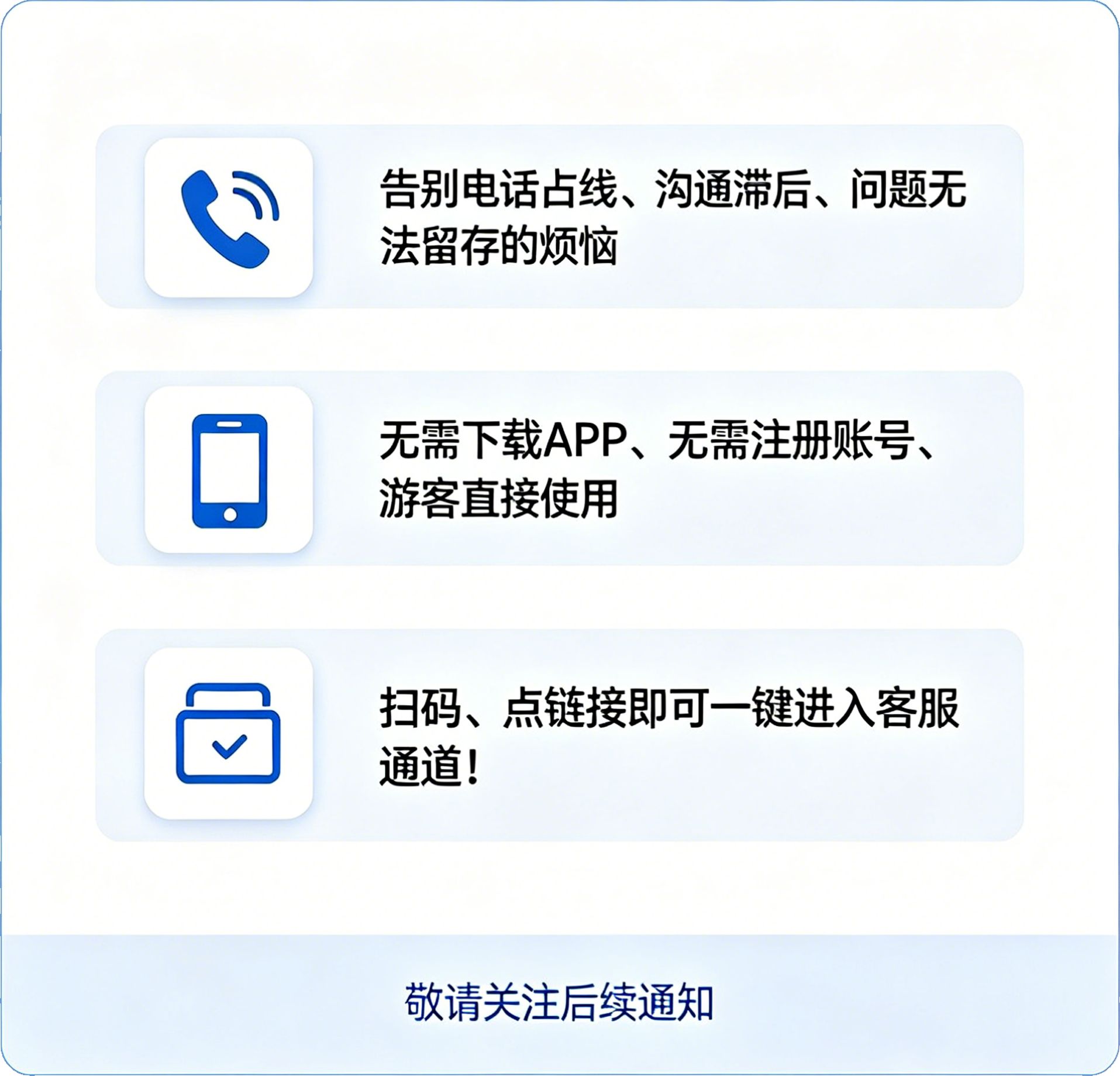 扑睿德州·(中国区)官方网站