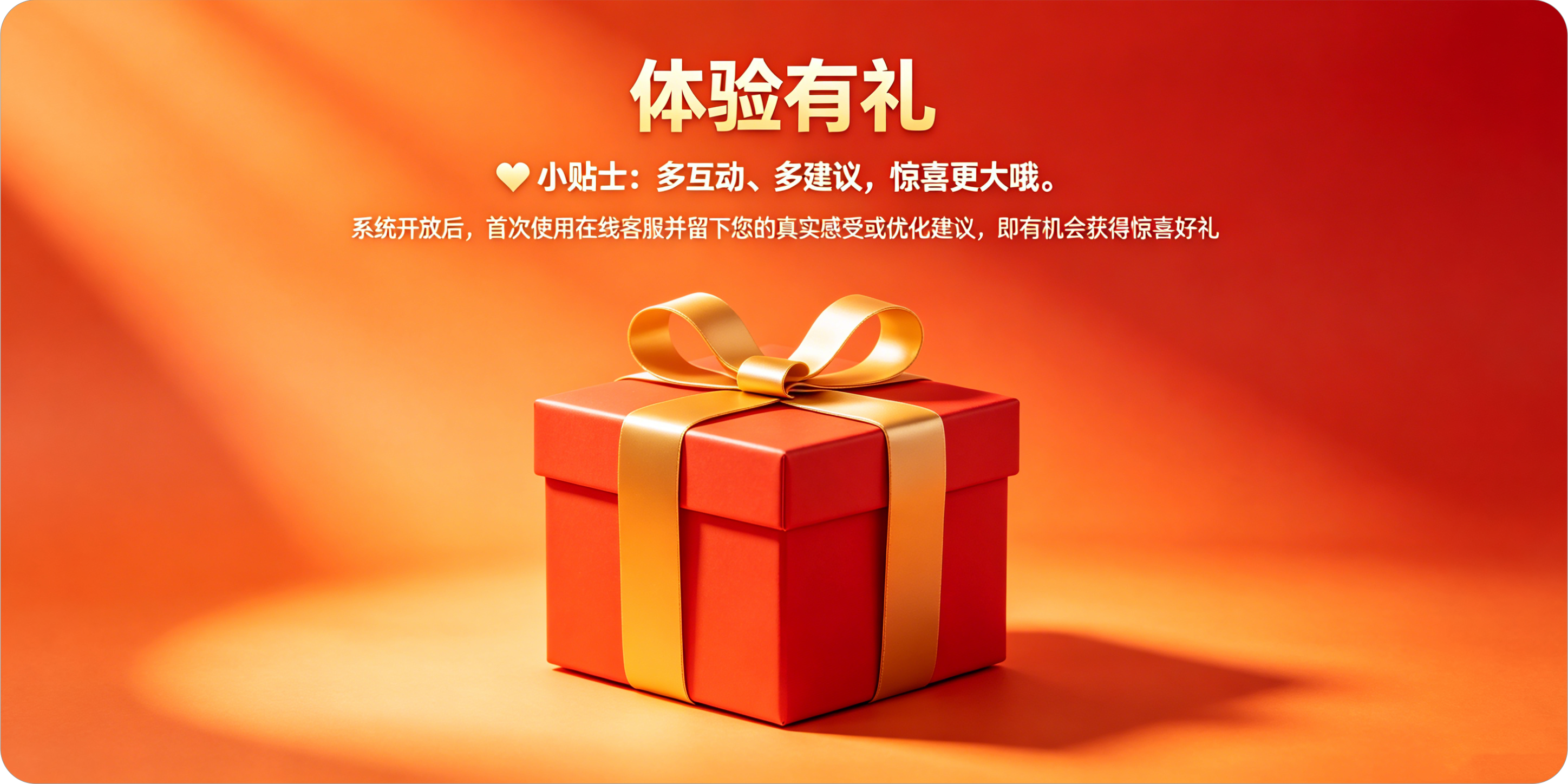 扑睿德州·(中国区)官方网站
