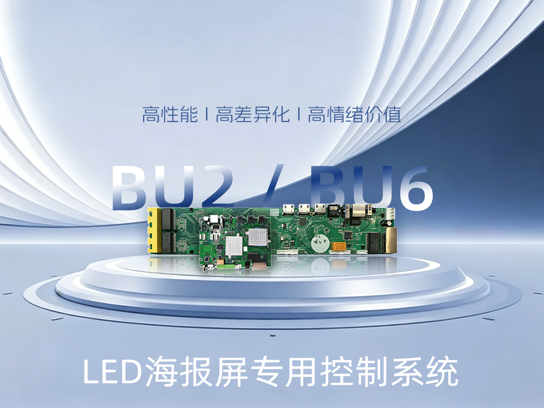 扑睿德州·(中国区)官方网站