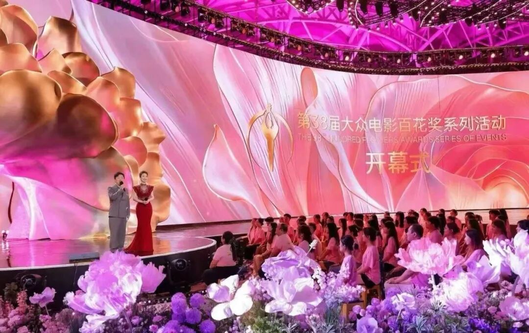 扑睿德州·(中国区)官方网站
