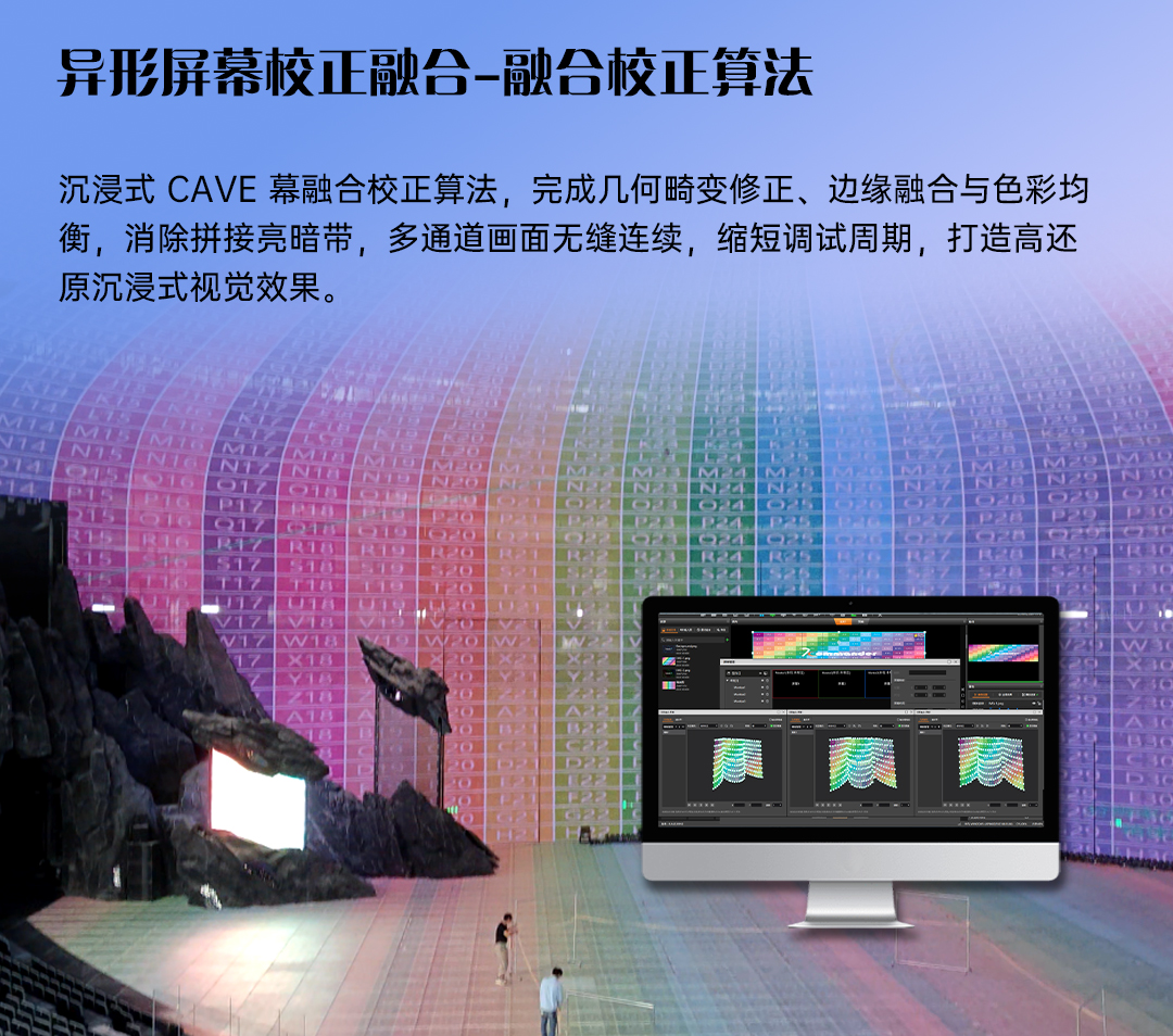扑睿德州·(中国区)官方网站